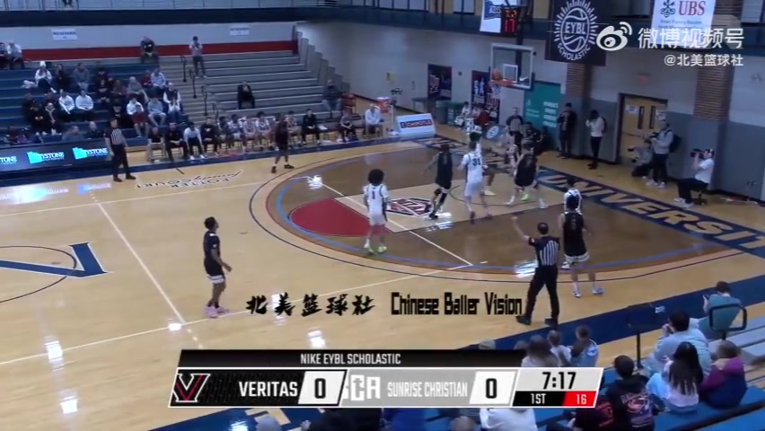 蓝鲸体育APP-表现不俗！张博源EYBL出场25分钟 12投5中&amp;罚球6中4得到15分8板